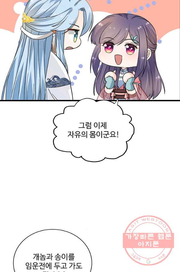 16403980961898dp7x195ozb.jpeg