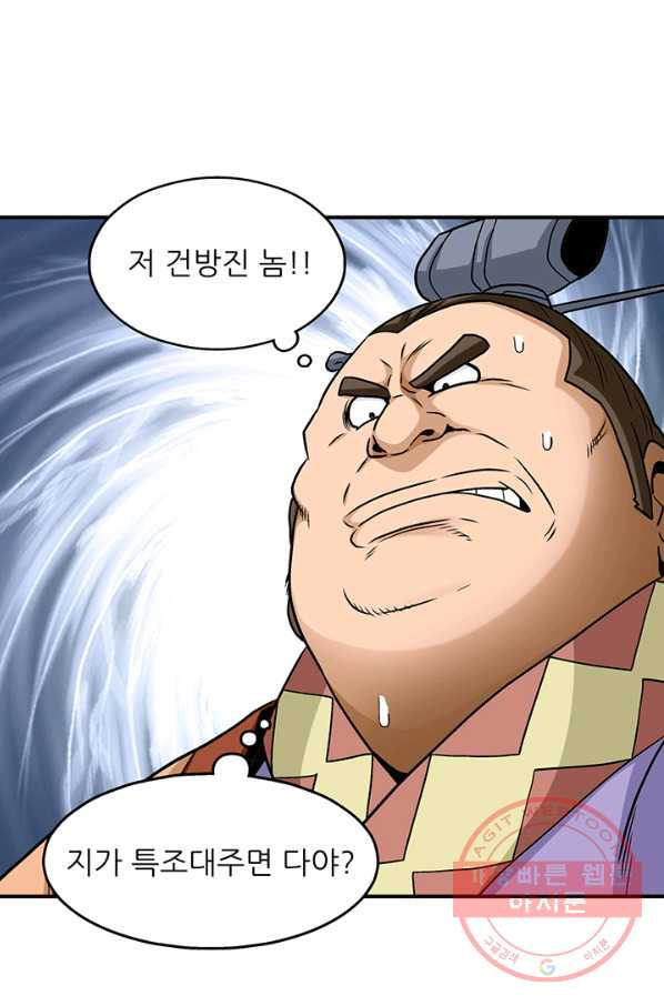 16403990596773axtlulxulc.jpeg