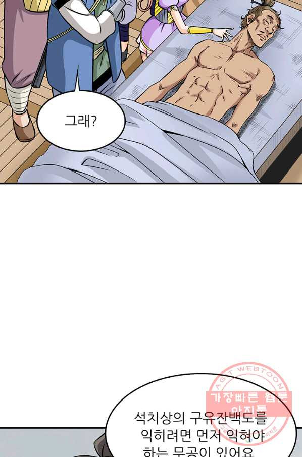 1640399062101g96ot5z9y6f.jpeg