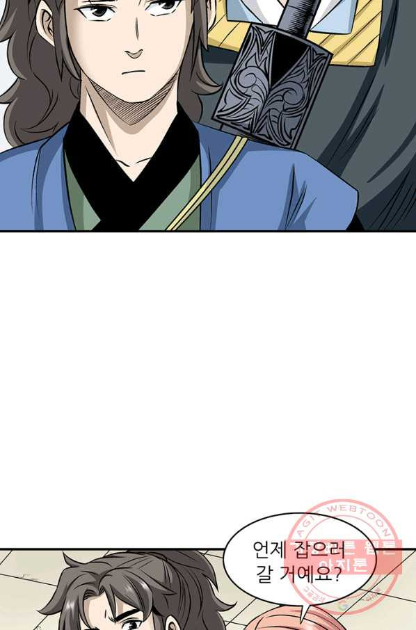 1640399062530nuh6jkhter.jpeg