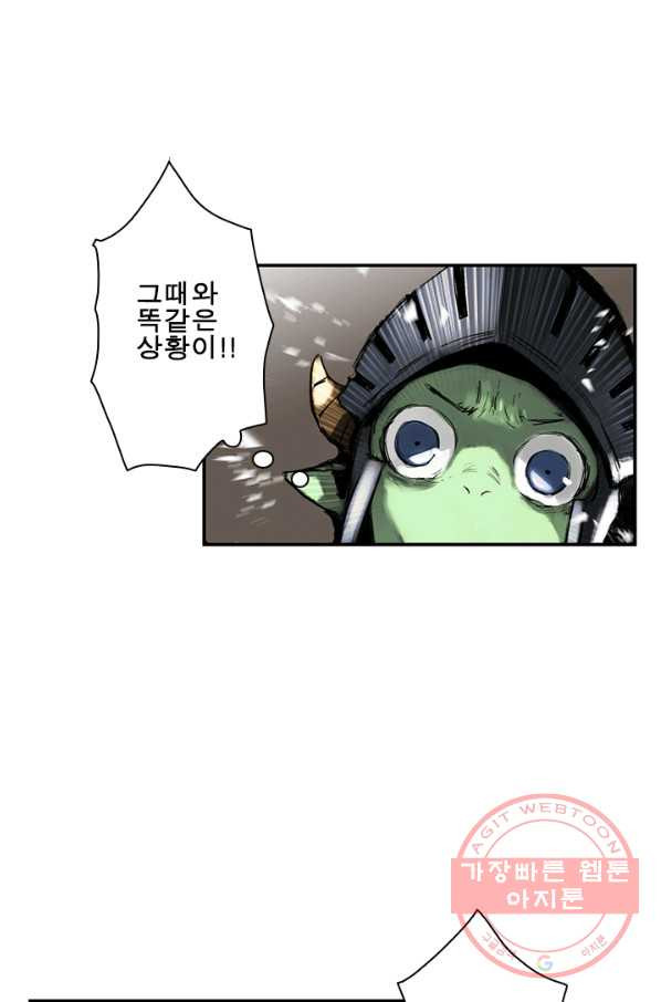 1640398379312tdy2mosg6c.jpeg