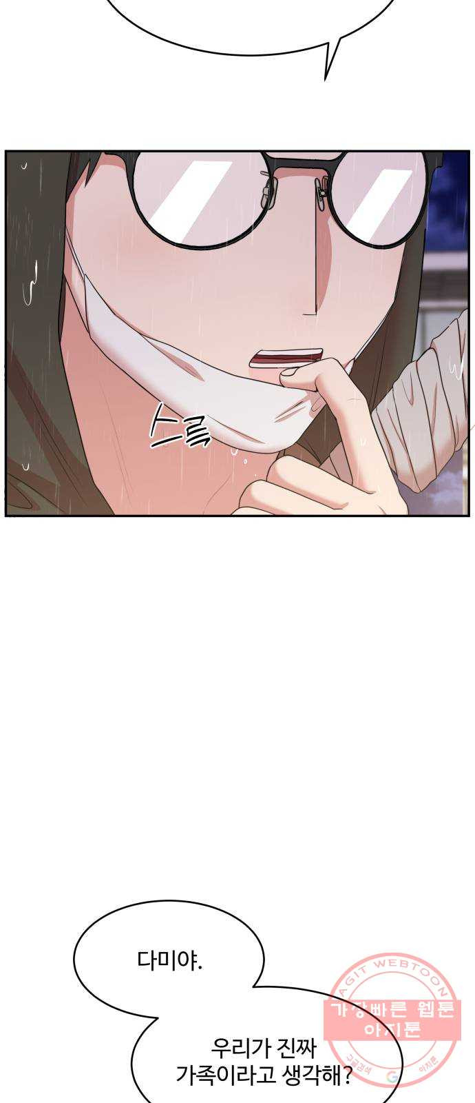 1640404383143i2ujo64uub.jpeg