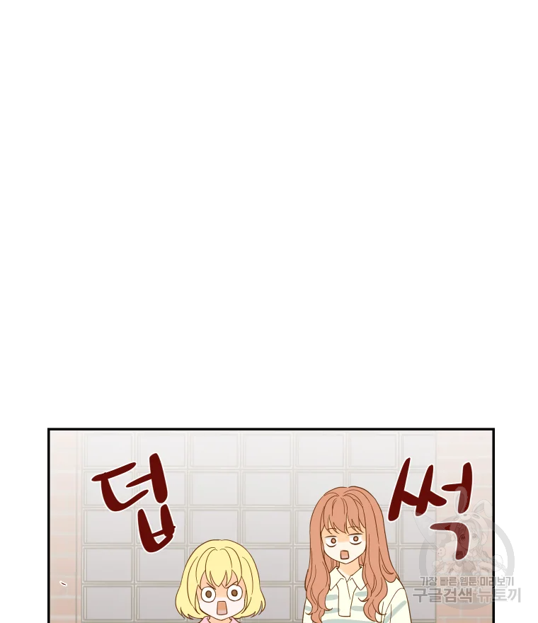 1640403922345o1qa9e1xmy.jpeg