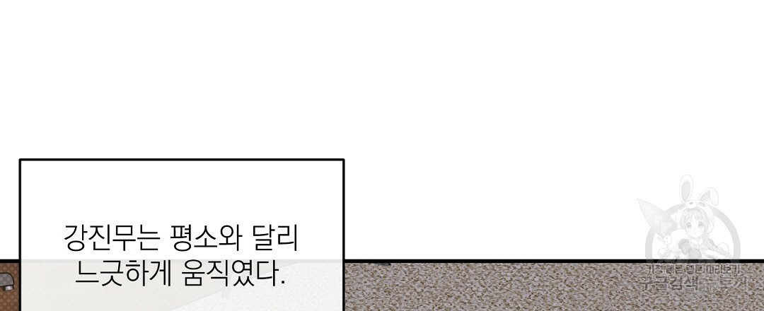 1640397820151s0jbdka69pn.jpeg