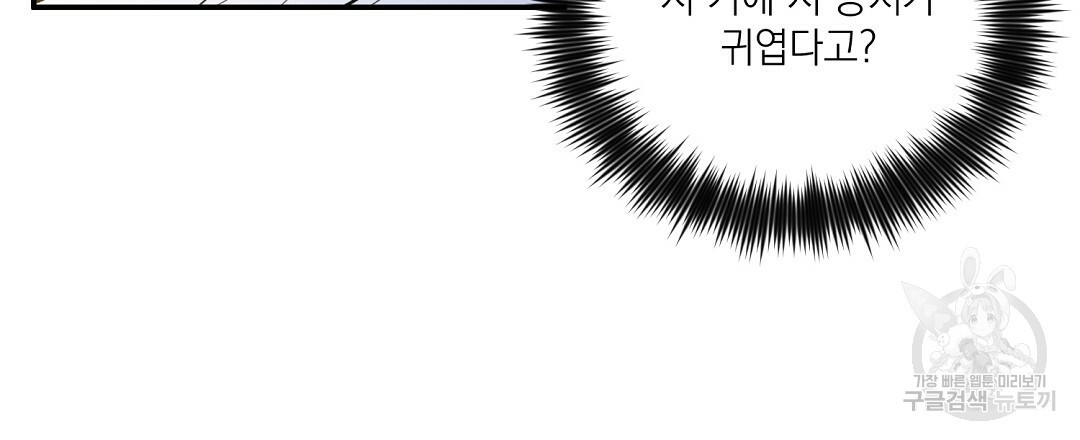 16403978433675bfn4ao92c2.jpeg