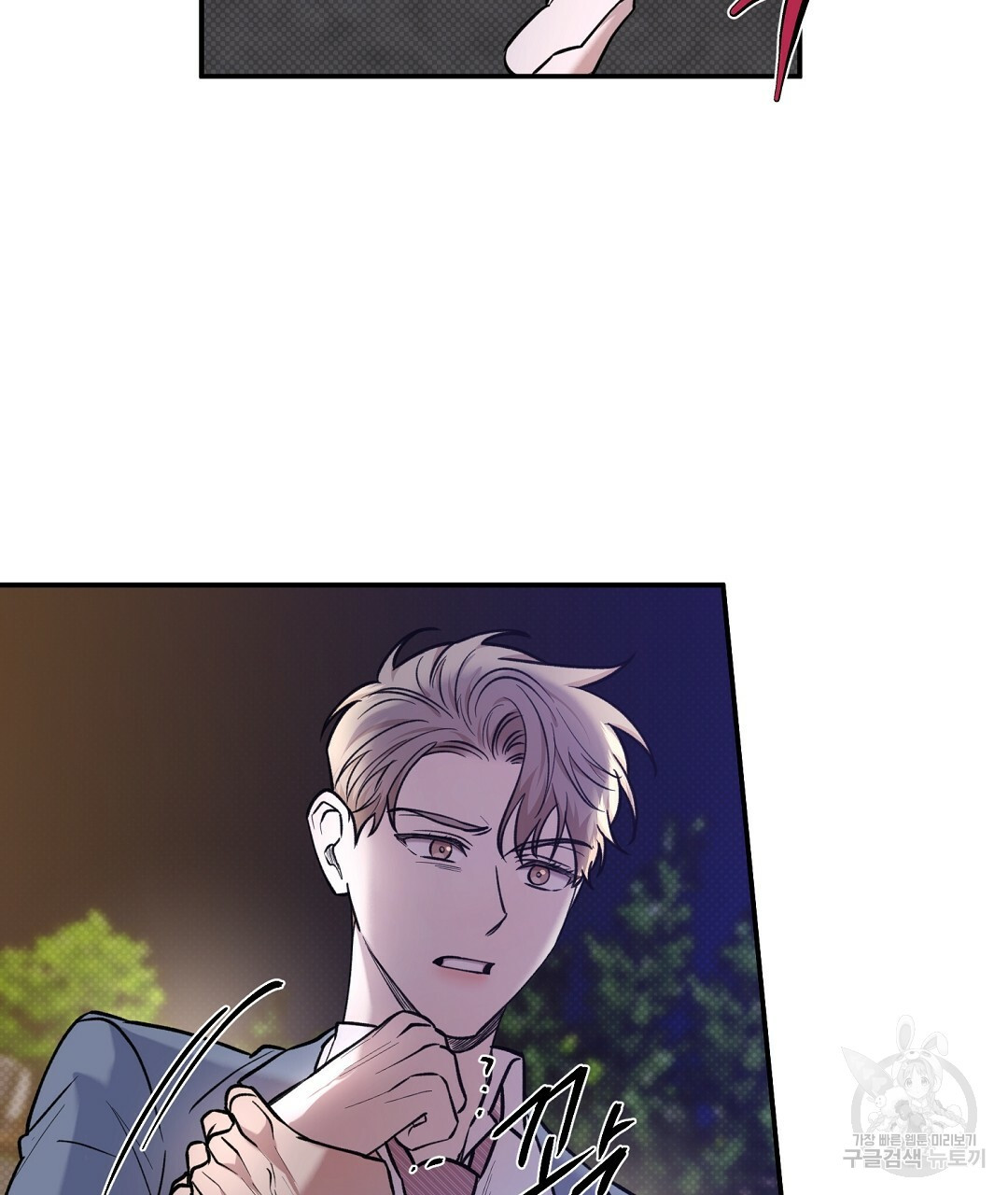 1640397878148smlpsirdmhb.jpeg