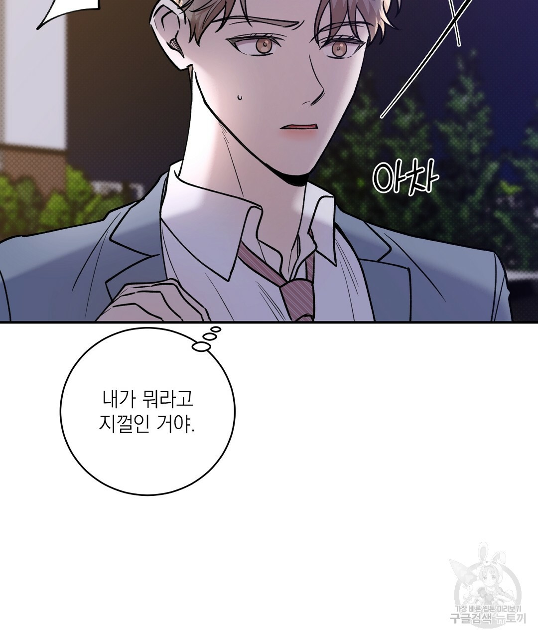 1640397878781mp4cy3wj1up.jpeg