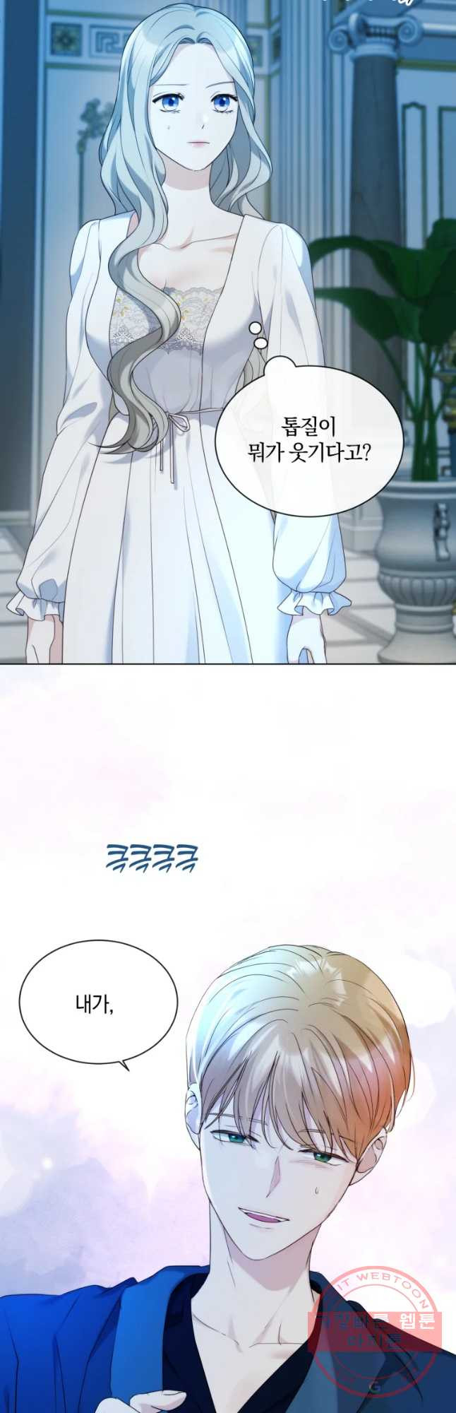 1640398611077t596cpz3dw.jpeg