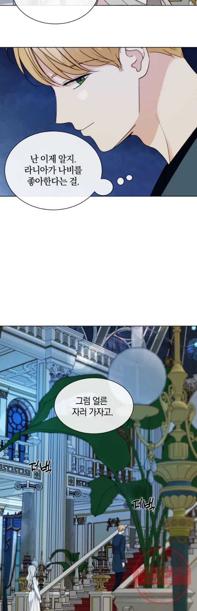 1640398612236ry0cr1h8ktq.jpeg