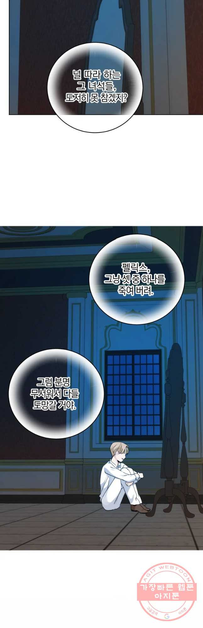1640398613712sfhbhd49p3.jpeg