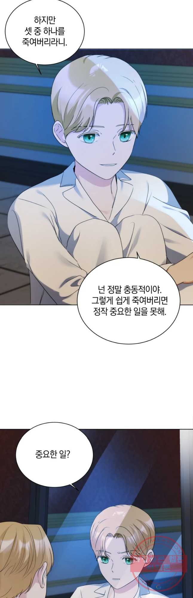 1640398614664jt852zfe80a.jpeg