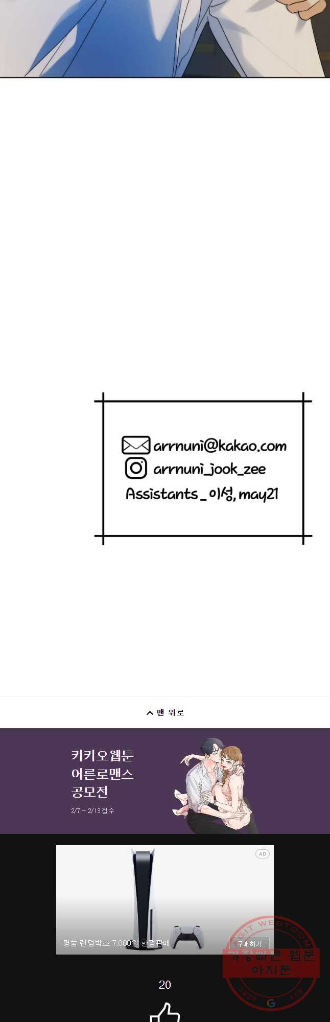 1640398614883s1fb5o5djs.jpeg