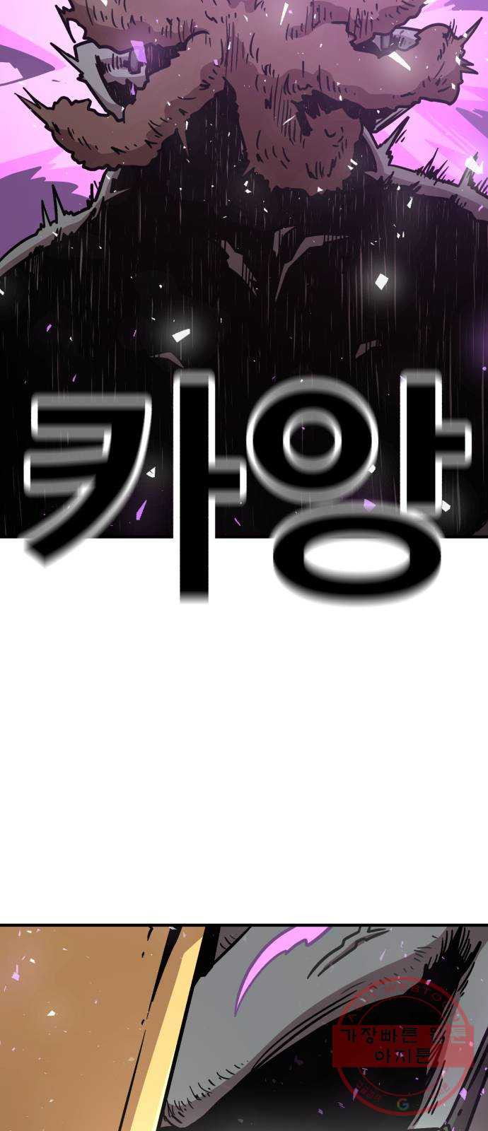 164040412124652ooubh9l1u.jpeg