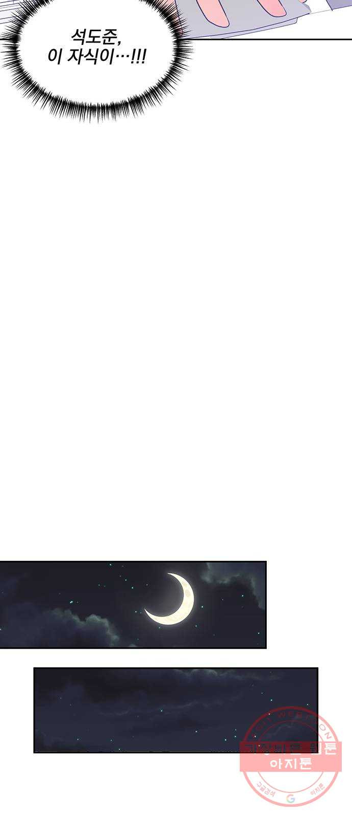 1640404818918zzn8tuiqhw8.jpeg