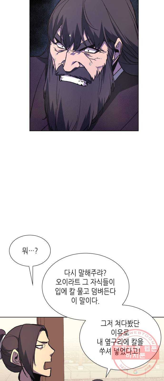1640404228070zejccmrtylr.jpeg