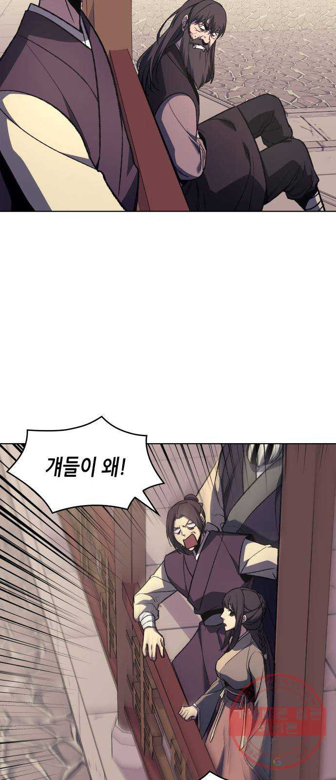 16404042281797t3f57awuam.jpeg