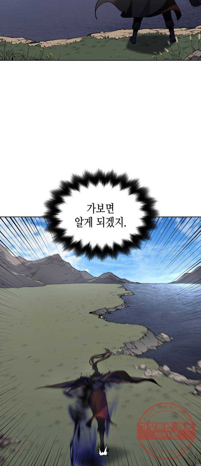 1640404233578tbbdixbvid.jpeg