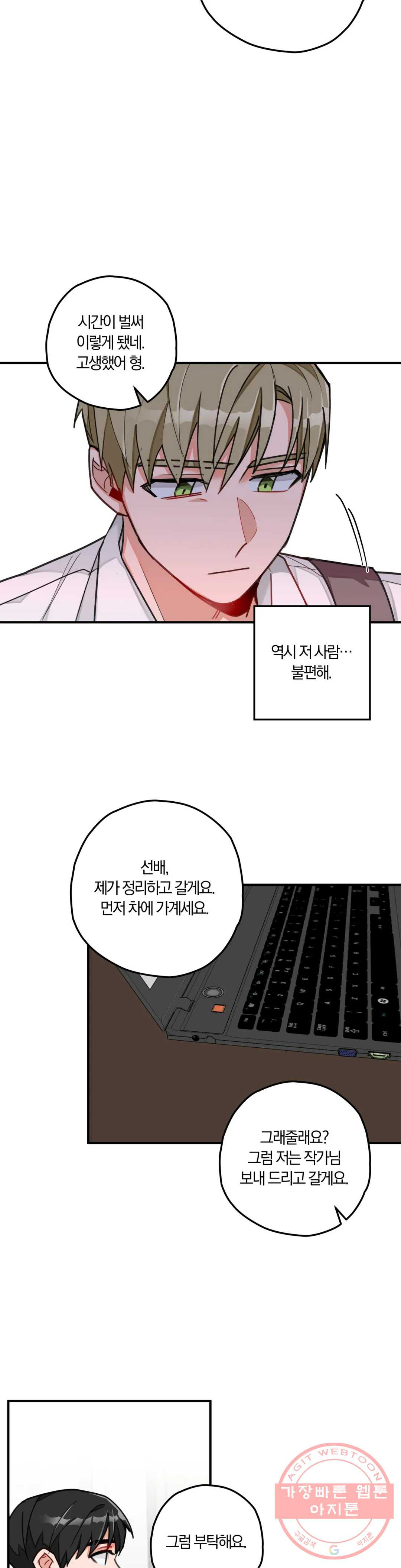 1640399946980ofggqjvp83.jpeg