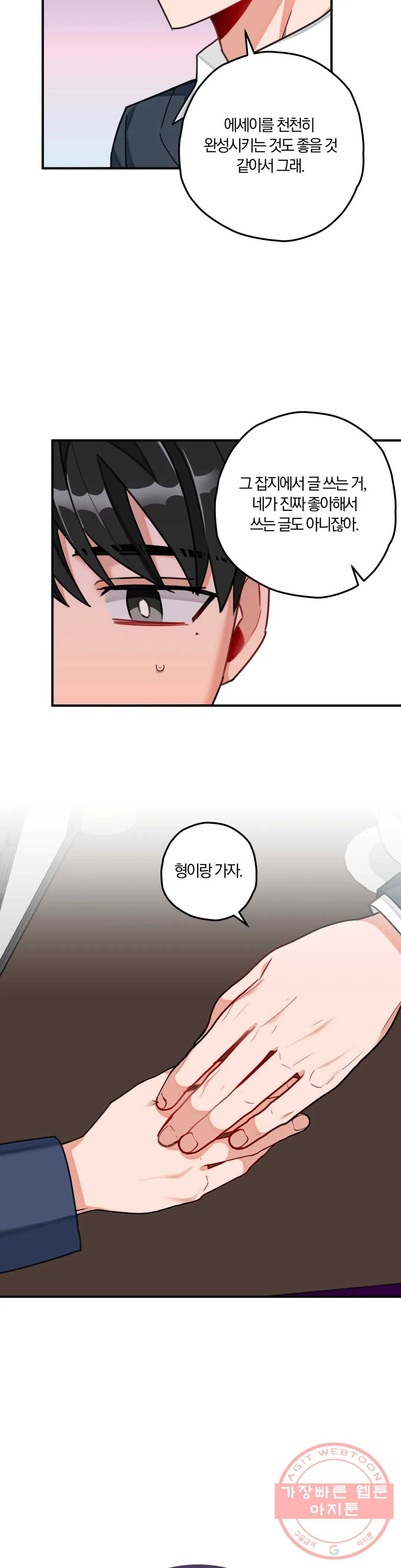 1640399947906tf3yi4i7si.jpeg