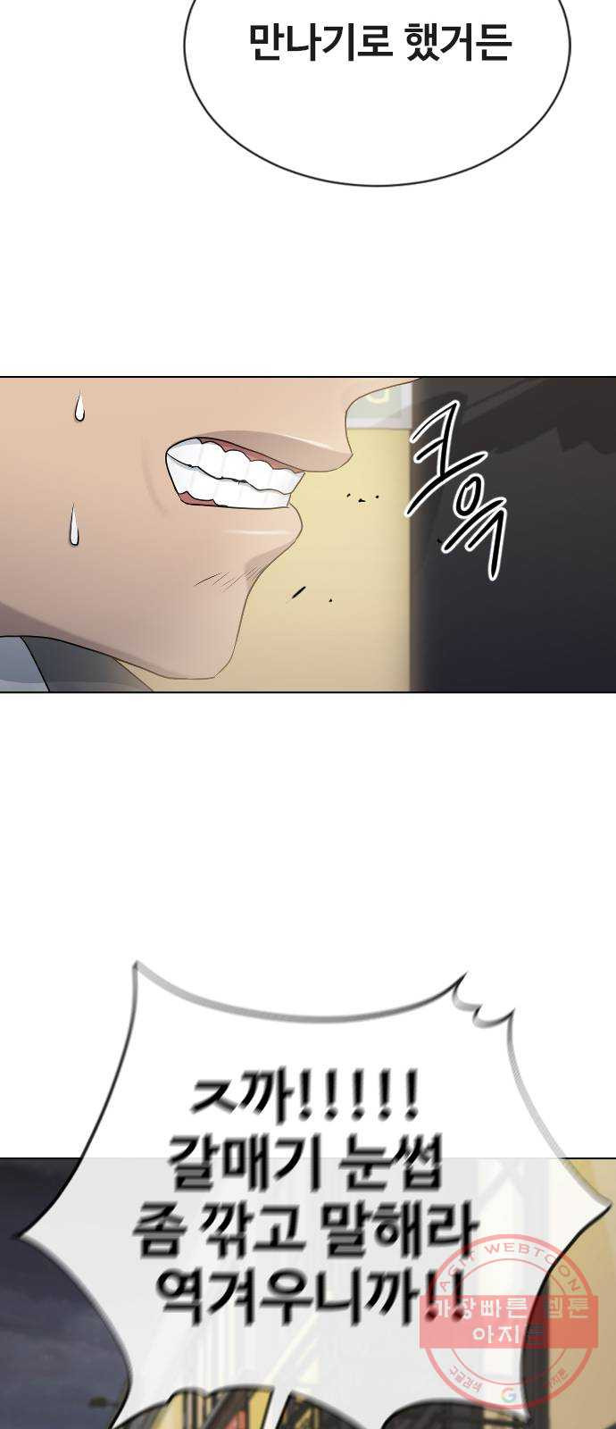 1640405119329m3u32pqv2g.jpeg