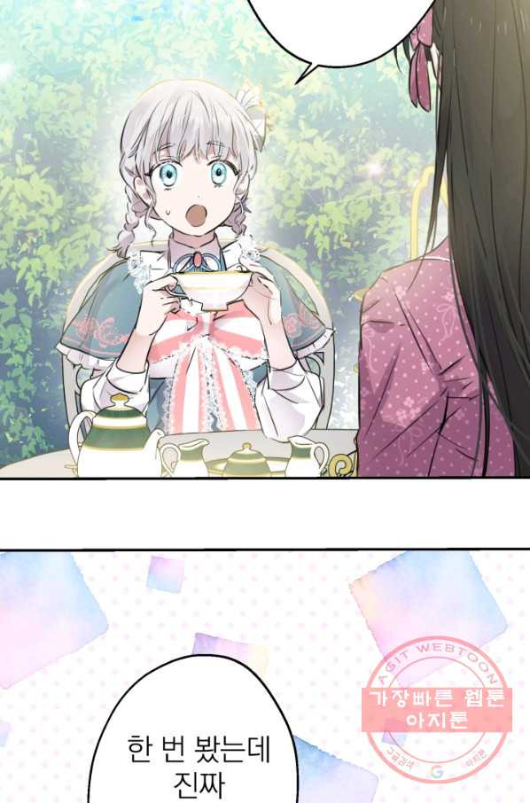 1640405180219ernwu6t1hto.jpeg