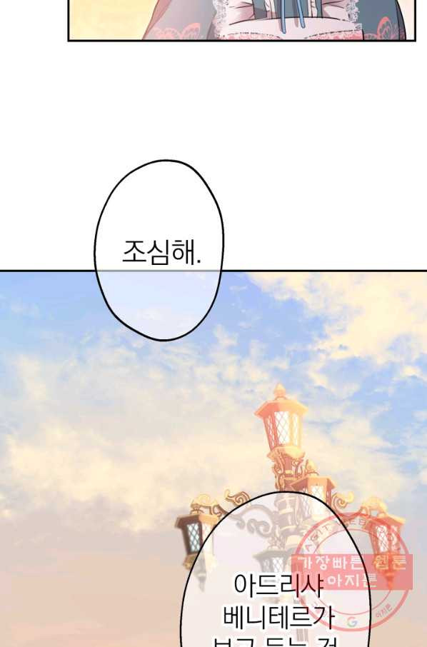 16404051961189ba0jome94h.jpeg