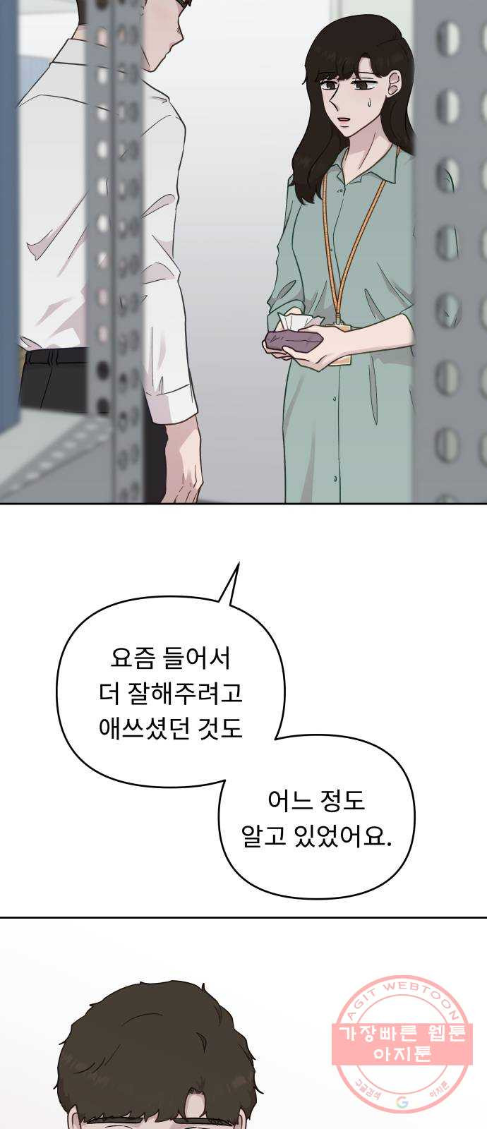 16404043641151m17mcqxxqo.jpeg