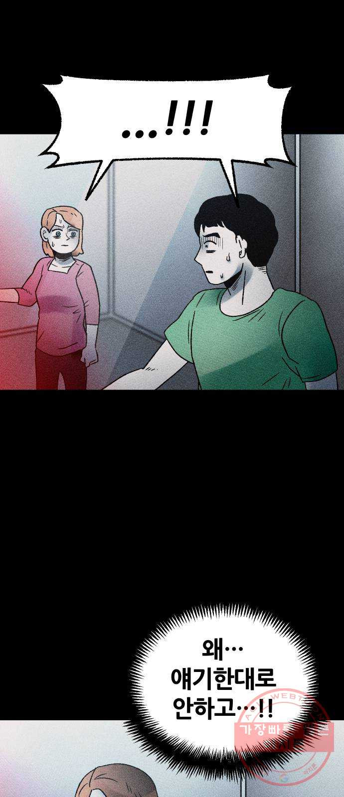 16404041686966iq8ivhnuqj.jpeg