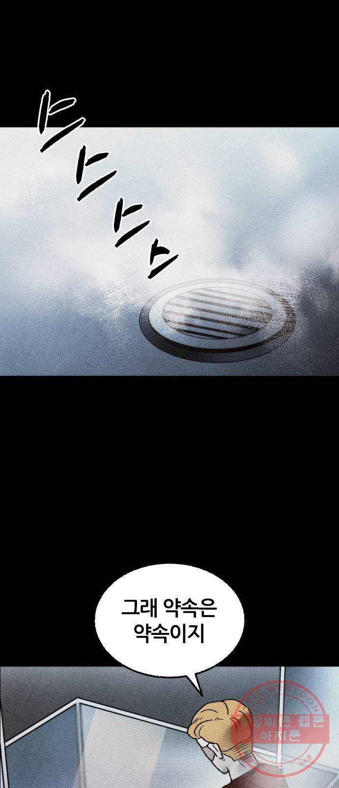 1640404168945ck2vbr6ikt5.jpeg