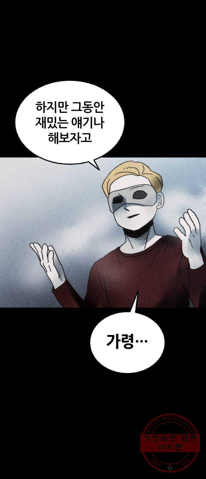 1640404169179r9m8xml6jus.jpeg