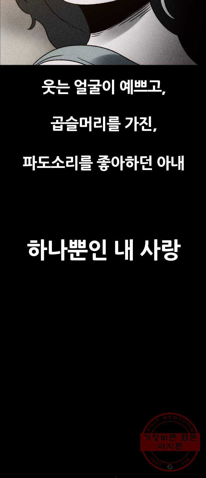 16404041696625o01ssez9ei.jpeg