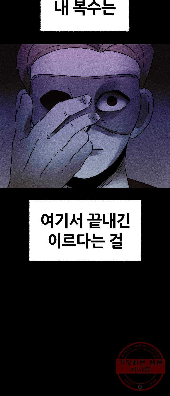 1640404171063fwc5tetq63s.jpeg