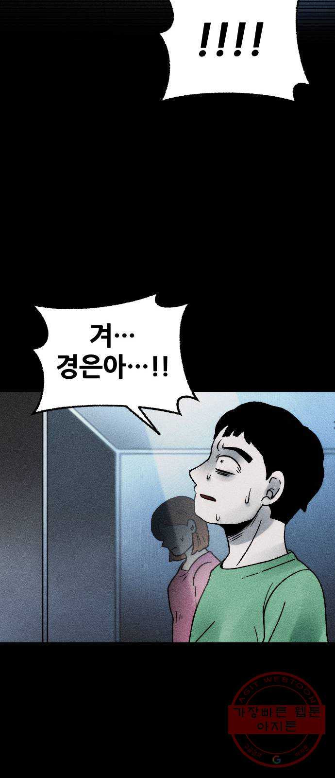 1640404172194xd86d4qguo.jpeg
