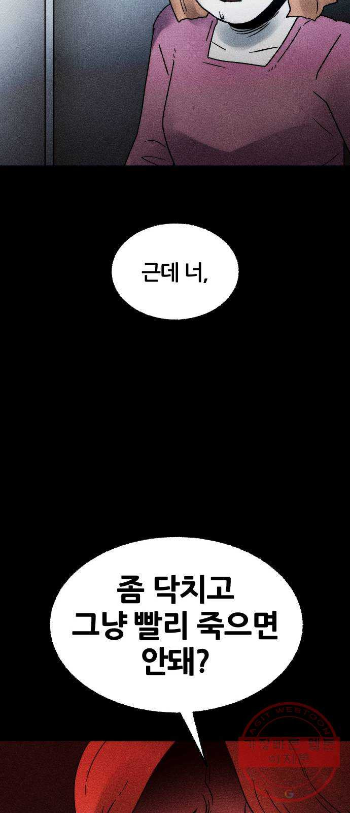 1640404173080kksntnxd1g.jpeg