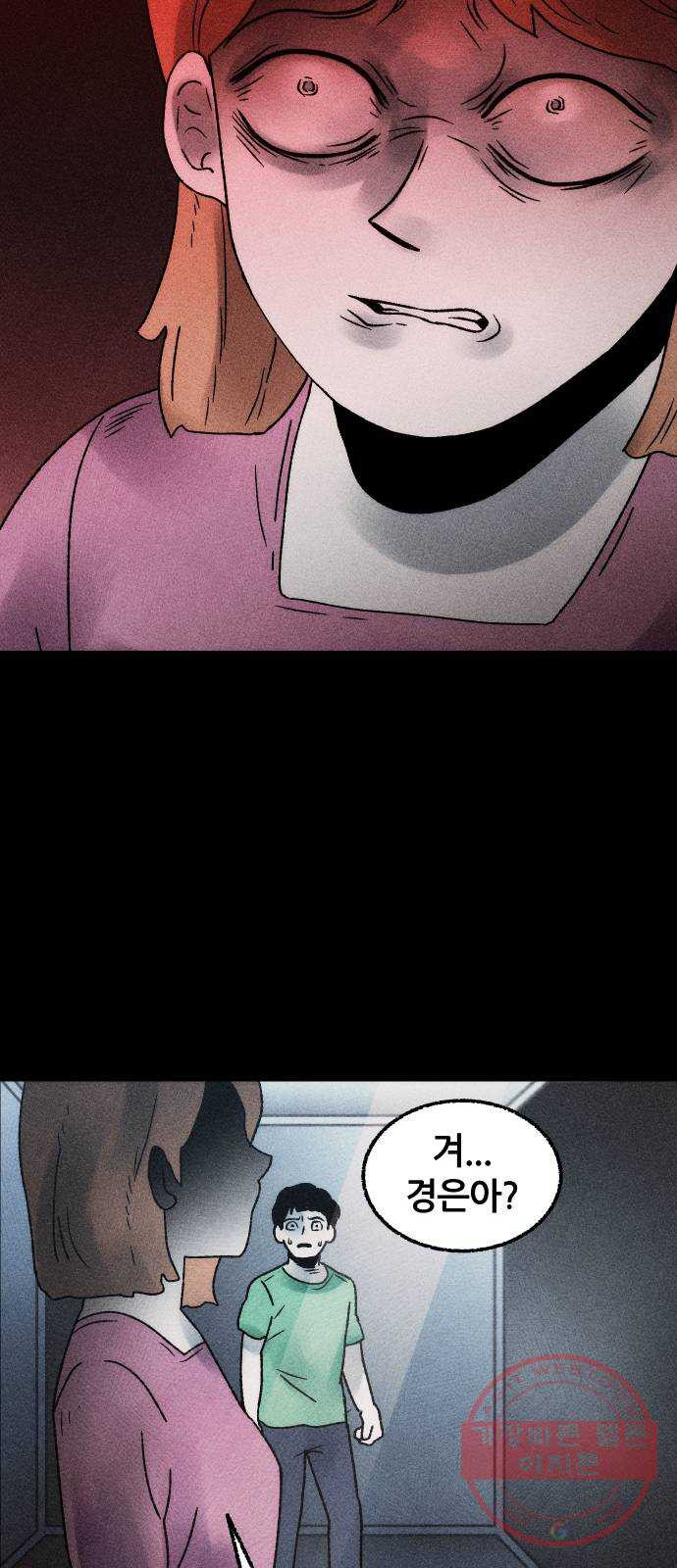 1640404173212jtwl0k5iscj.jpeg