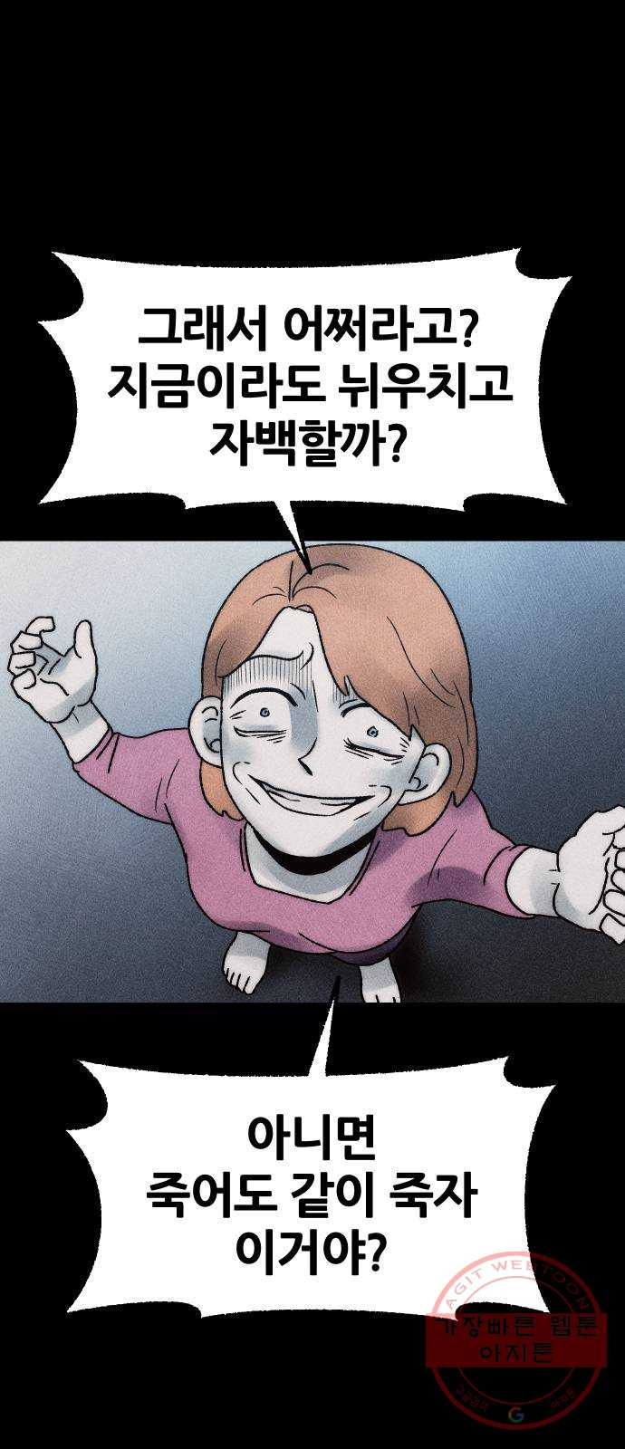 1640404173430urhsajeo8sf.jpeg