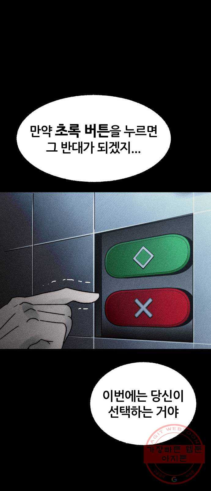 164040417524526j30c22s5t.jpeg