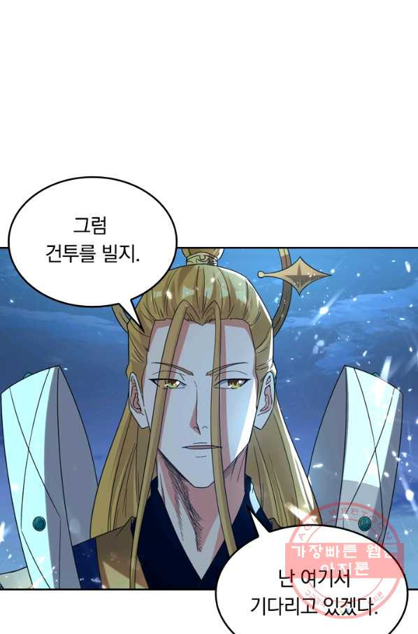 1640399990170wws3wu9dbbg.jpeg
