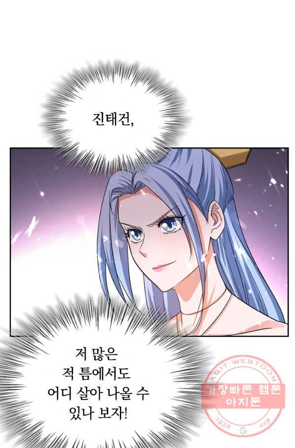 16403999933376uwnfme11gr.jpeg