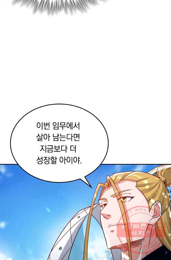 16403999934468yc1nxn78b.jpeg