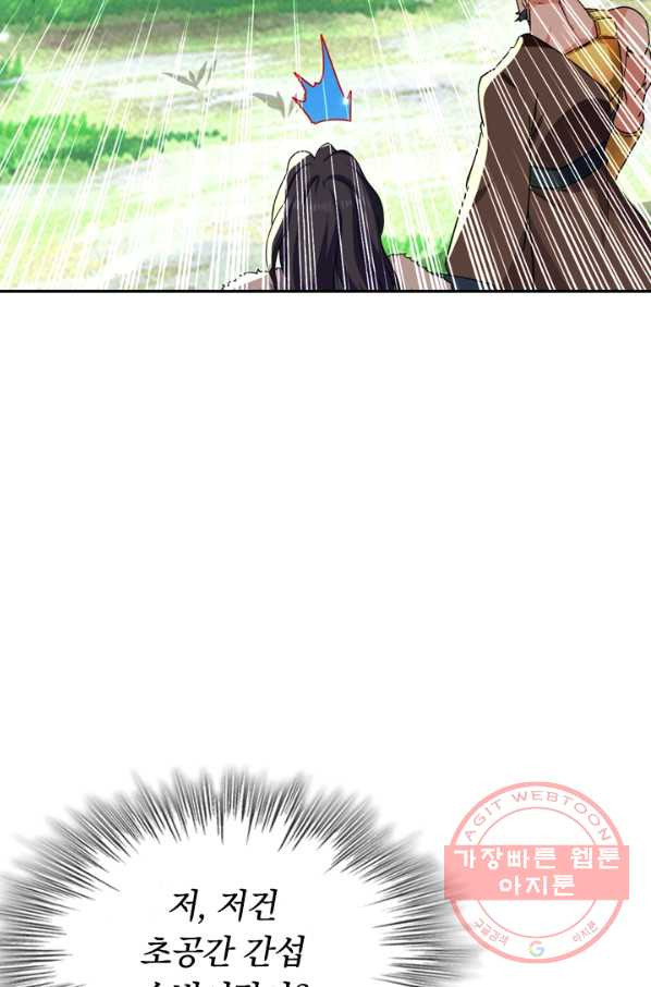 1640399994532xjsjpu8ax6h.jpeg