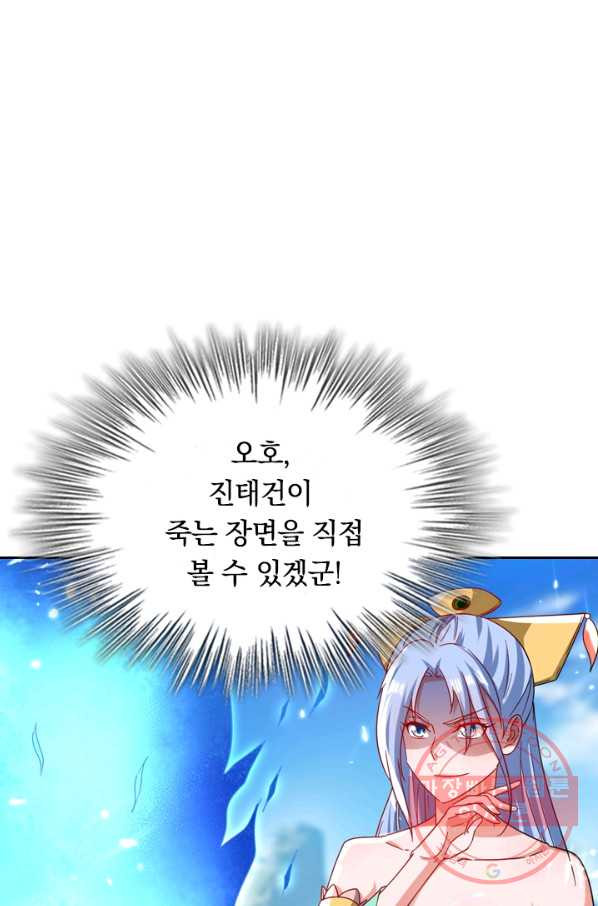 1640399994855nwd056rmbtl.jpeg