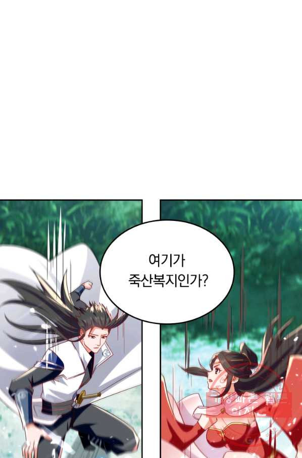 16403999950742zy789of2xp.jpeg