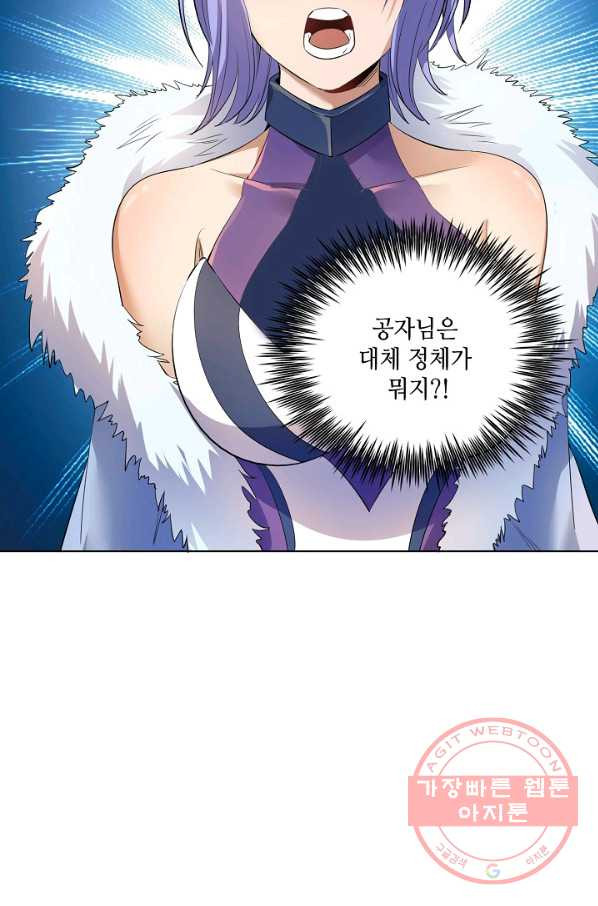 1640398396244yuih28jsjna.jpeg