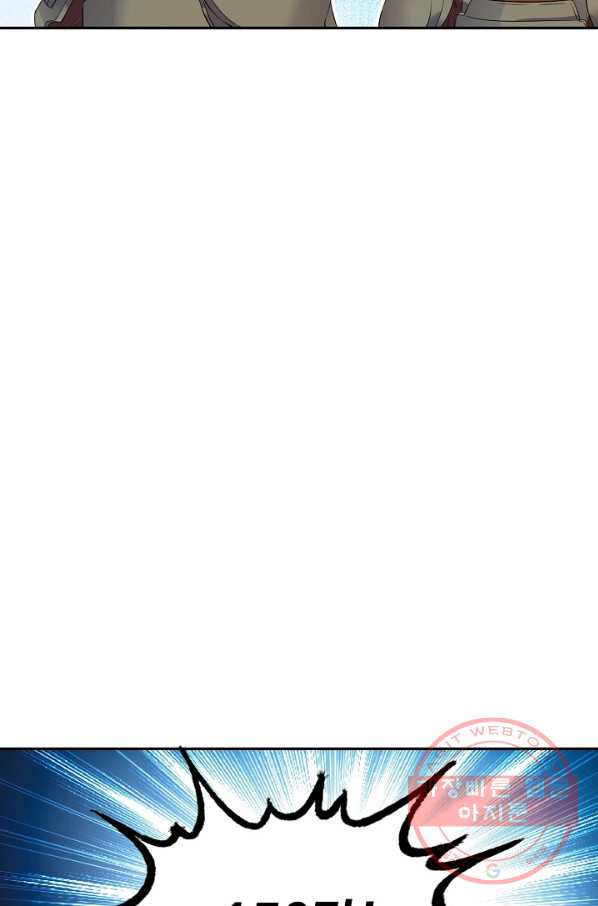 1640398405092ese9ywhutxk.jpeg