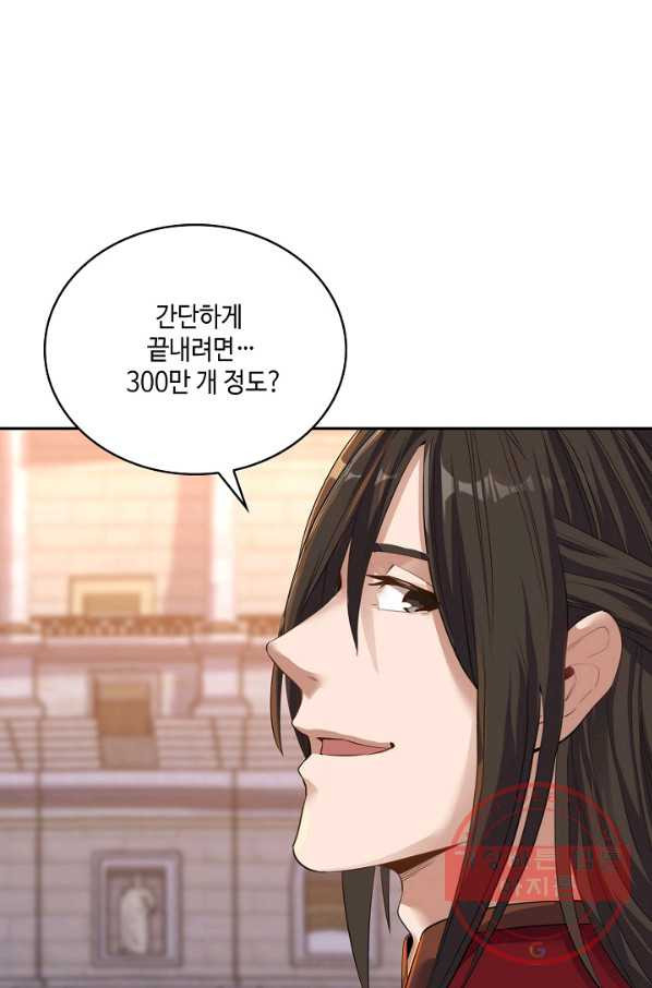 1640398406645qcniouoth5.jpeg