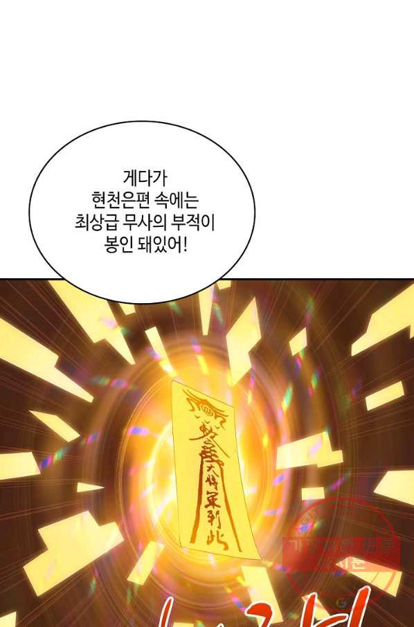 1640398409053rmlcdk155d8.jpeg