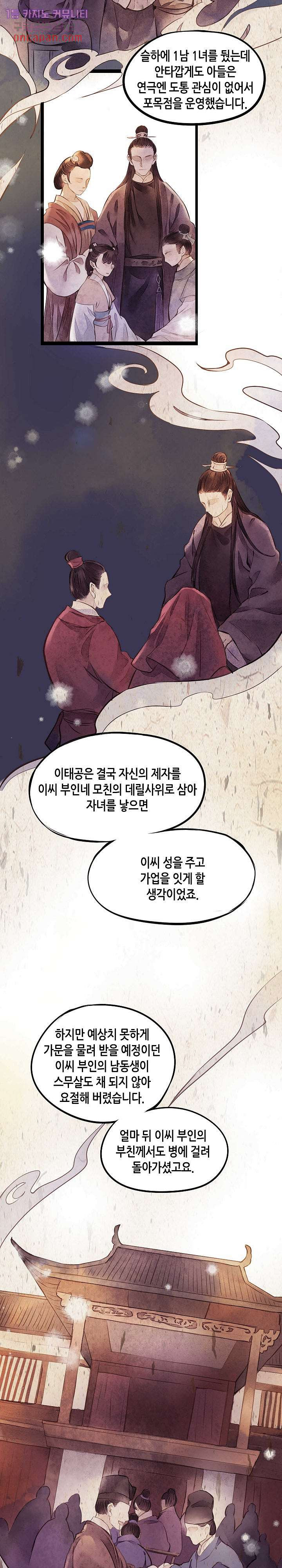 1640405346123xr1yc1ki7v.jpeg
