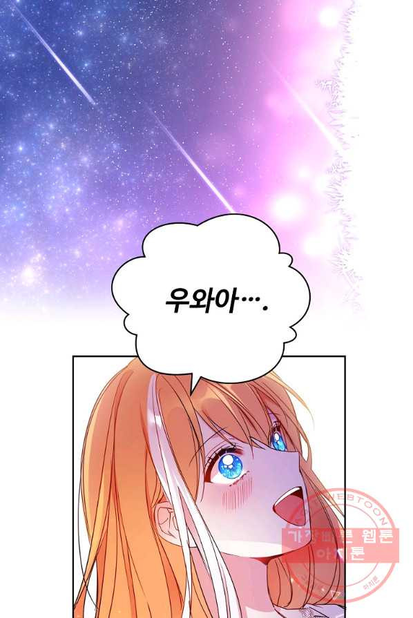 1640399170648r4b2g43xgv.jpeg