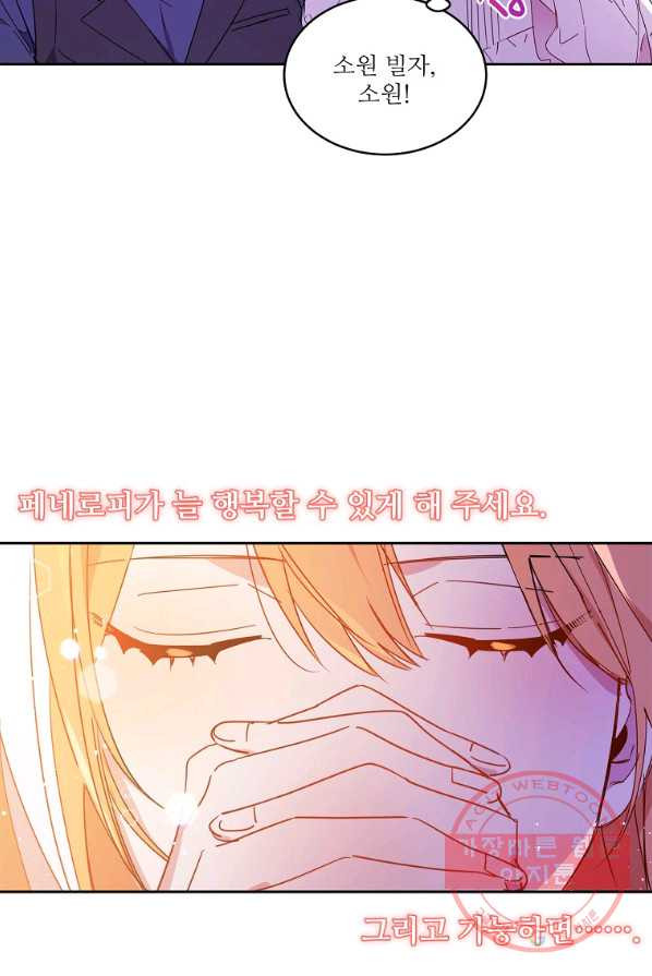 1640399170864tq2bln8peo.jpeg
